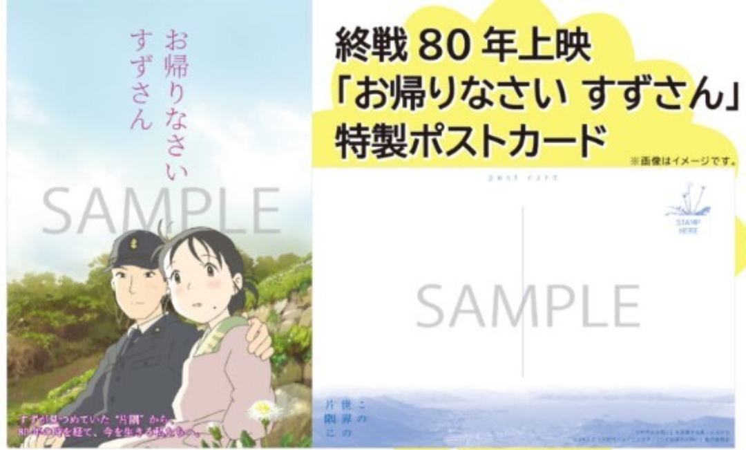 北野武監督作品セット(⭐️新品未開封あり) Supplies :: Yahoo!Auction|DEJAPAN - Bid and Buy Japan with