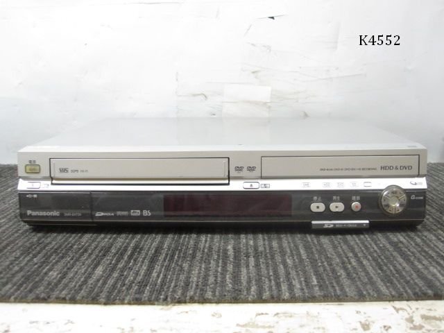 2025年最新】Yahoo!オークション -panasonic dmr-eh73vの中古品