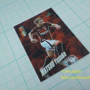 配布中止版 試合延期【即決 送料無料】浦和レッズ vs 柏レイソル 2024/8/7 松尾佑介 No.481 MDC マッチデーカード Jリーグ サッカー 773-4