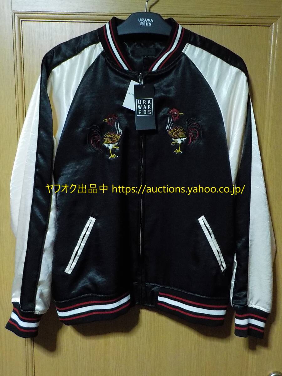 2025年最新】Yahoo!オークション -浦和 レッズ ジャケットの中古