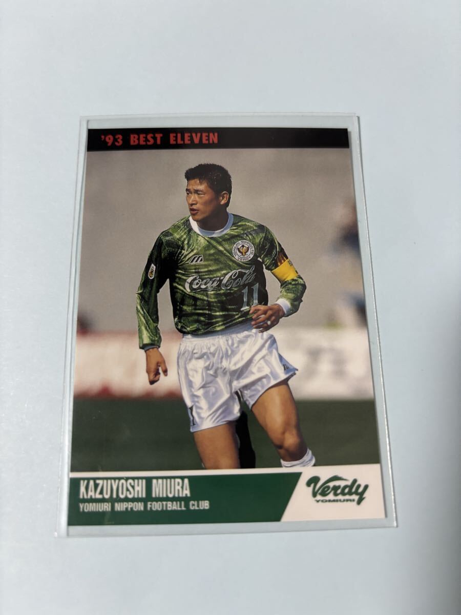 カズ　三浦和良　キングカズコレクション Yahoo!オークション -「プーマ カズ」の落札相場・落札価格