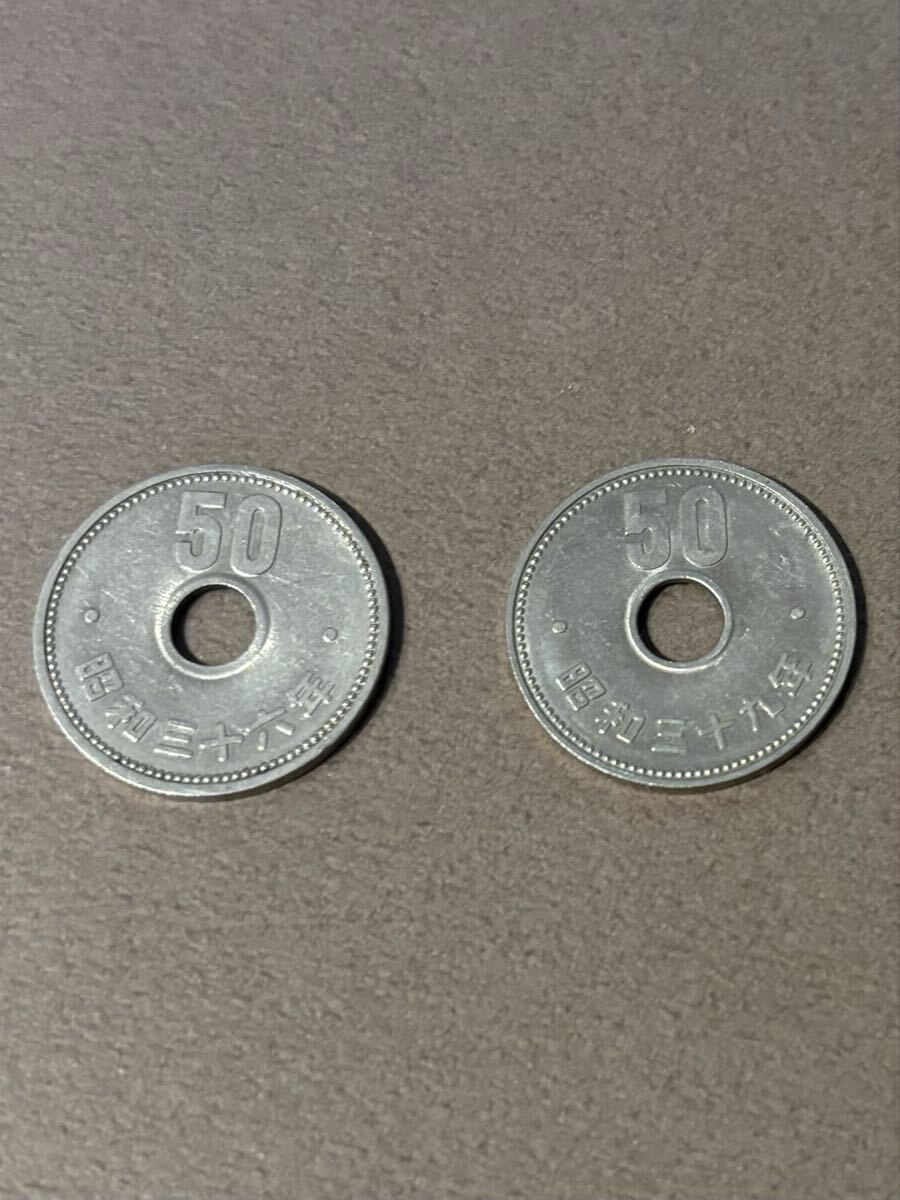 Yahoo!オークション -「昭和36年 50円」(硬貨) (貨幣)の落札相場