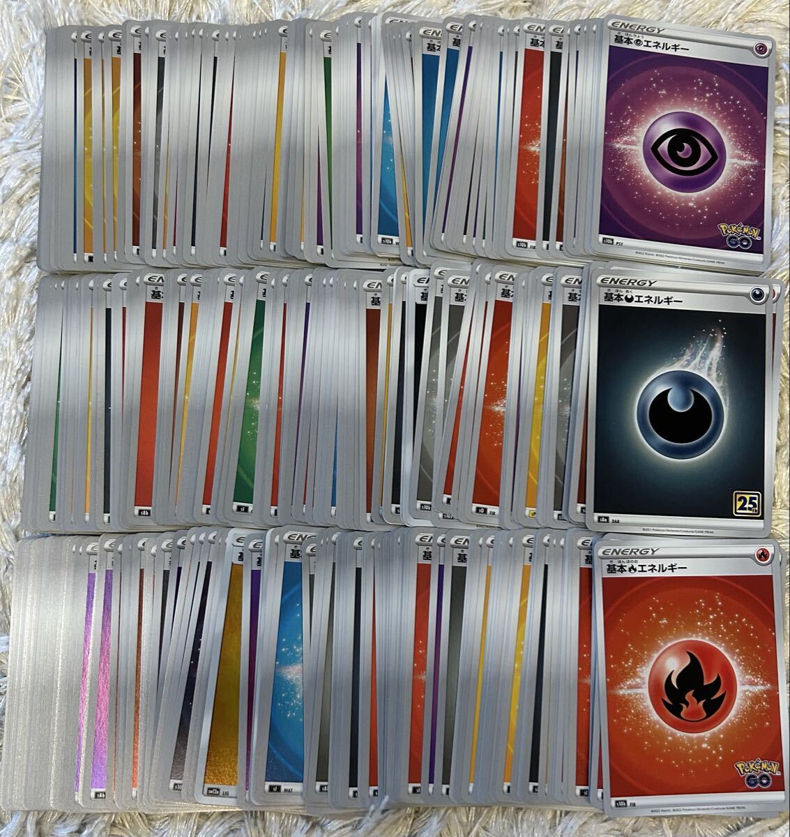 【約1000枚】　基本エネルギー　キラのみ　ポケモンカード　まとめ売り　大量 約1000枚】 基本エネルギー キラのみ ポケモンカード まとめ売り