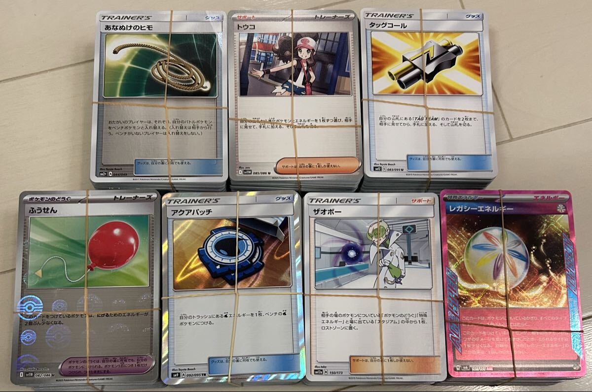 【入手困難】ポケモンカード プロモ100枚まとめ売りセット 2025年最新】Yahoo!オークション -ポケモンカード 大量(まとめ