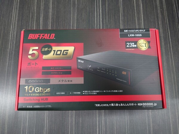 バッファロー buffalo LXW-10G5 スイッチングハブ 1度組み付けてます