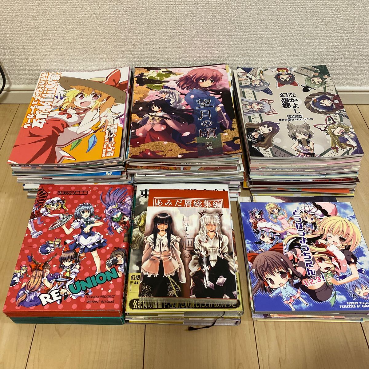マンガ まとめ売り セット 2025年最新】Yahoo!オークション -大量セット(漫画、コミック)の