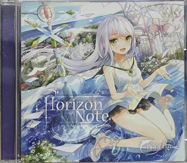 Horizon Note Endorphin 藍月なくる