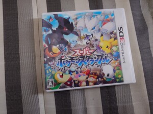 3DS スーパーポケモンスクランブル