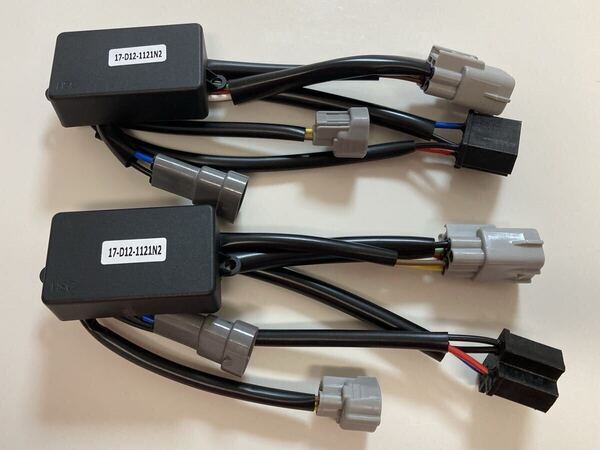 ★送料無料 ハイエース用 ヘッドライト 変換ハーネス LED→ハロゲン FLEX フレックス RE-HNE-LEV 変換ケーブル 警告灯点灯制御付