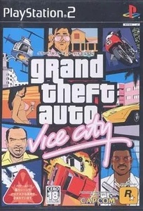 ★PS2★ グランド・セフト・オート バイスシティ