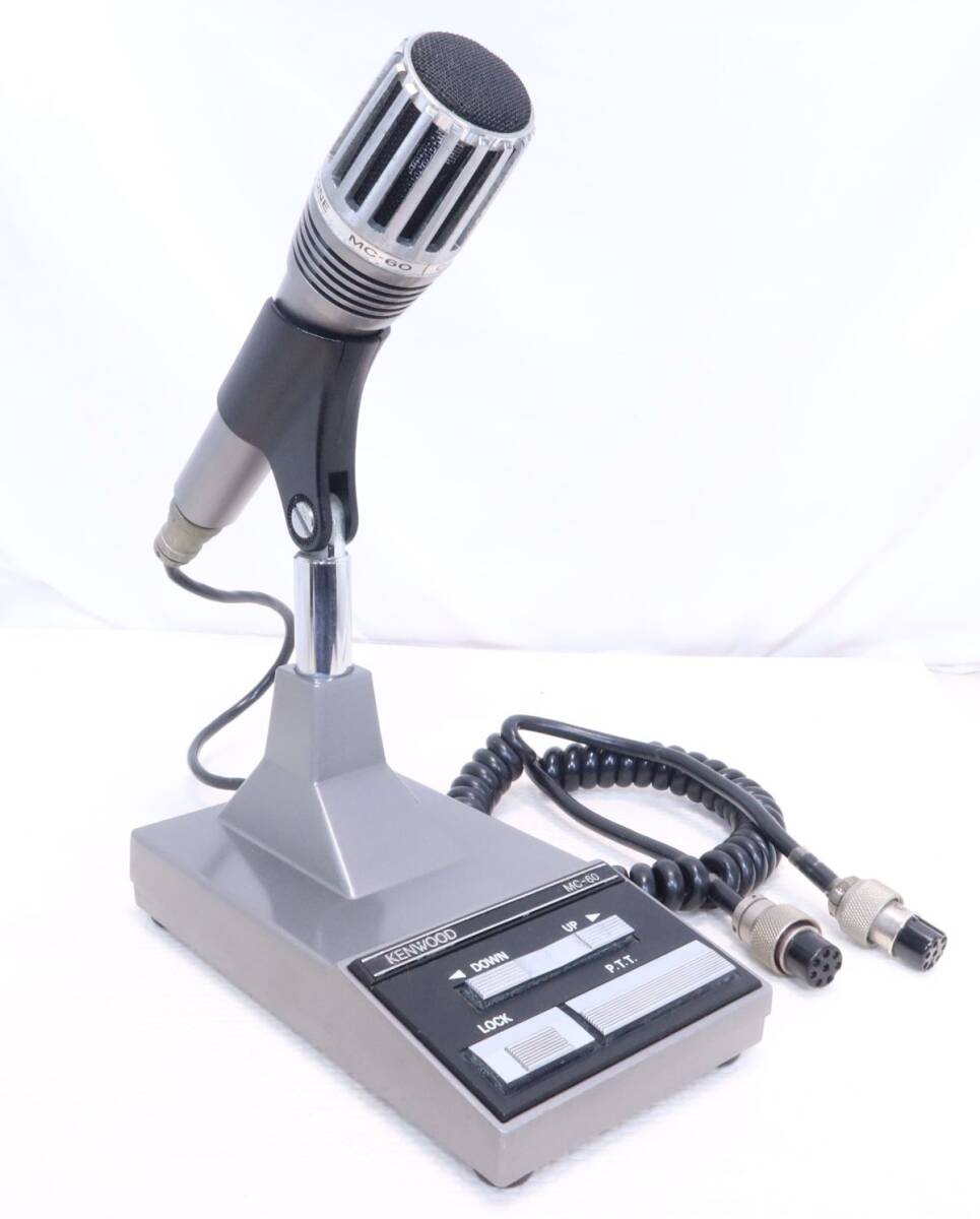 Yahoo!オークション -「mc-60 マイク」(アマチュア無線) の落札相場