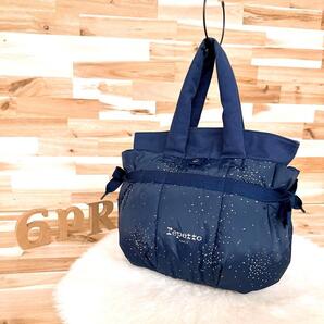 【レペット】 ラメ ロゴ リボン パディング トートバッグ 中綿 紺ネイビー×銀【HFby6PR】レディース・バッグ・春夏・秋冬【C4A9W7X】