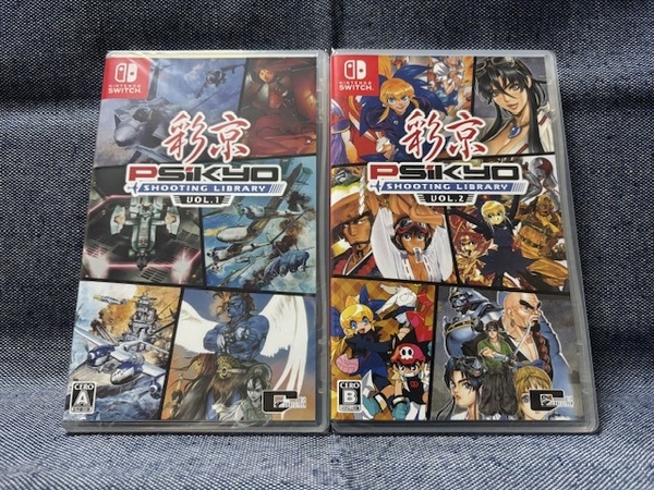Switch☆彩京 SHOOTING LIBRARY シューティングライブラリ Vol.1 2☆2本セット・新品・未開封品・即決有