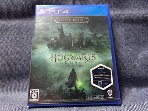 PS4☆ホグワーツ・レガシー デラックス・エディション☆新品・未開封品・即決有