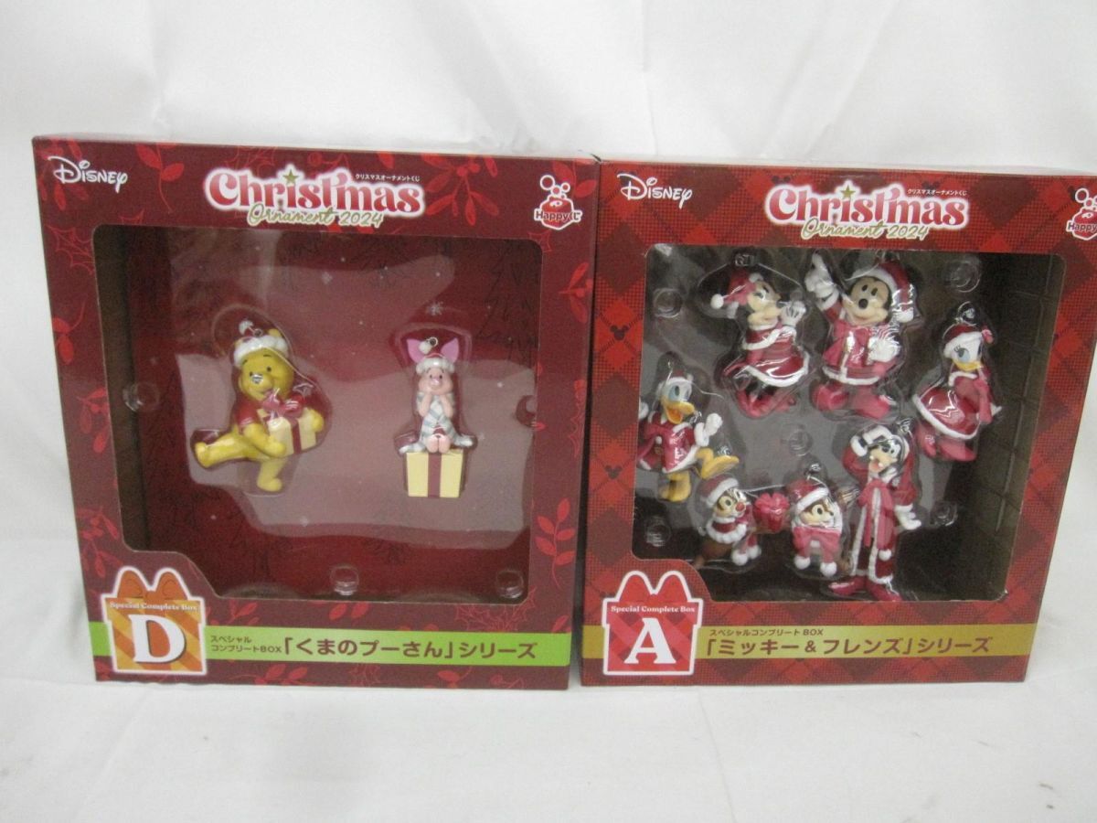 レトロストラップ・フィギュア　まとめ売り　大量 Yahoo!オークション -「大量 まとめて」(フィギュア) の落札相場