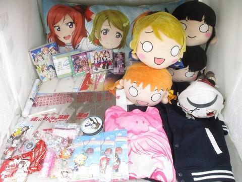 Yahoo!オークション -「ラブライブ cd」の落札相場・落札価格