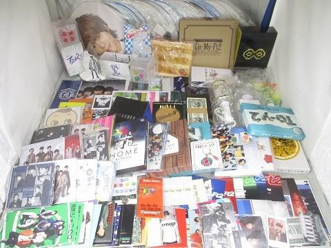 関ジャニ∞ グッズ全て新品（未開封）＆ 公式写真200枚程 まとめ売り m88529068043_1.jpg?1729822061