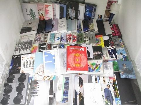 嵐グッズ詰め合わせ 1時間限定値下げ】 嵐グッズ豪華40点セット 早い方順 - メルカリ