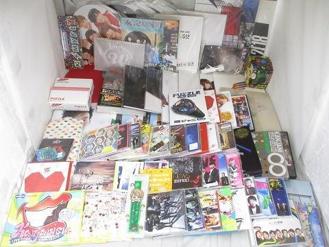 2025年最新】Yahoo!オークション -関ジャニ∞の中古品・新品・未