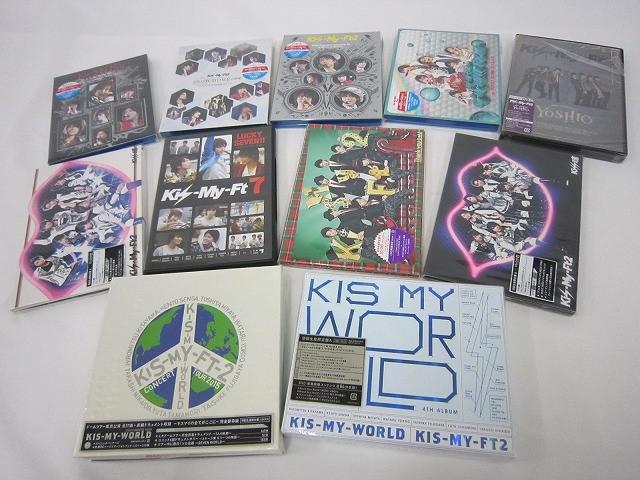 2025年最新】Yahoo!オークション -kis my ft2 blu rayの中古品