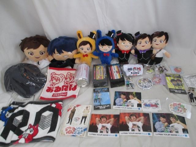 新品未使用 おるたなChannel マスコット9個アクリルキーホルダー4個セット 2025年最新】おるたなchannelの人気アイテム - メルカリ