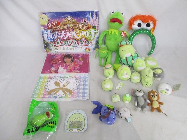 Yahoo!オークション -「カーミット ぬいぐるみ」の落札相場