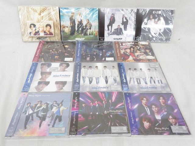 2025年最新】Yahoo!オークション -number_i cdの中古品・新品