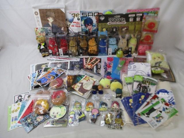 あんさんぶるスターズ 大量 グッズセット あんさんぶるスターズ！！ | あるじゃんマーケット