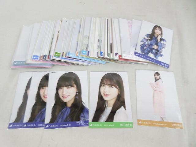 2025年最新】Yahoo!オークション -乃木坂グッズの中古品・新品