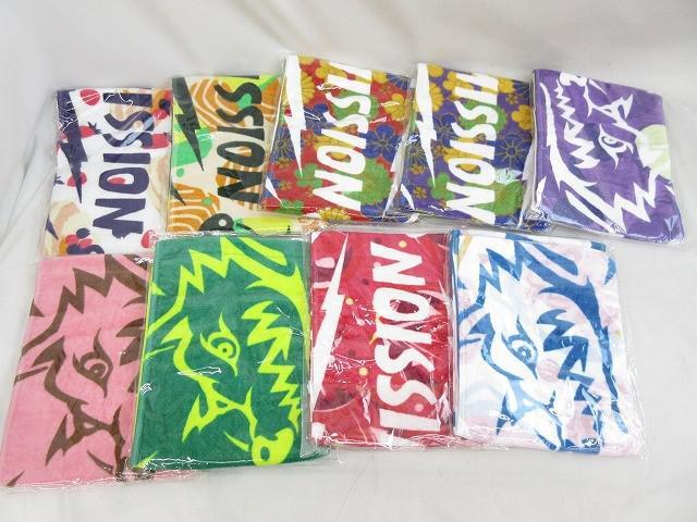 2025年最新】Yahoo!オークション -マンウィズ タオルの中古品