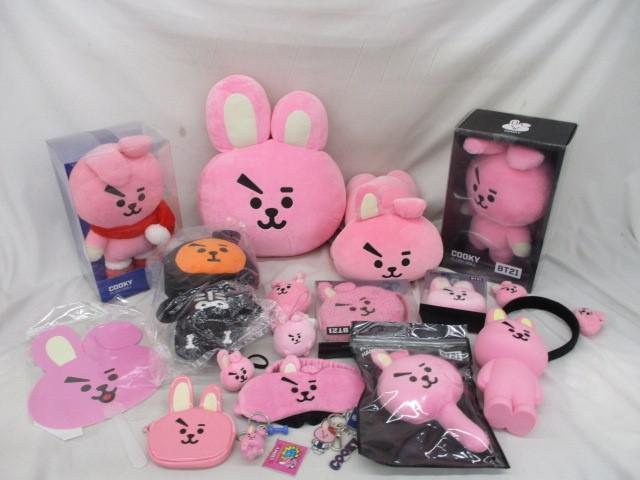 BTS ラグマット☆ぬいぐるみ☆ドーナツプレート☆ くら寿司 ジョングク BTS✨JUNGKOOK ジョングク グク ぬいぐるみ 本体 20cm ドール