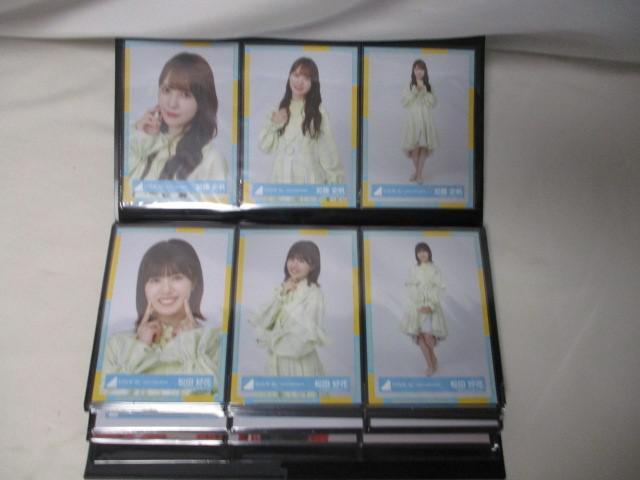 日向坂(けやき)46 生写真   即購入⭕お値下げ❌ 日向坂46公式サイト