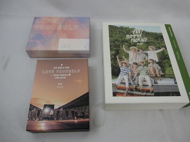 BTS CD 未開封品／ジョングク／テテ テヒョン V ブイ／Jin ジン／RM 新品未開封 BTS JIN ジン CD『The Astronaut』2形態セット