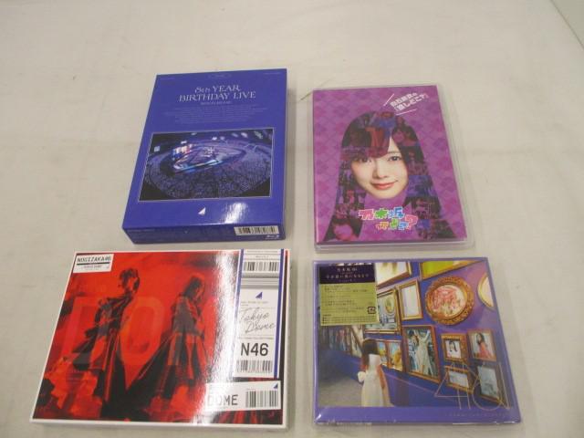 2025年最新】Yahoo!オークション -乃木坂46 dvdの中古品・新品