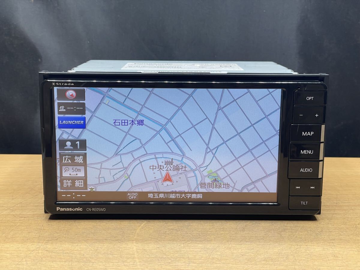 PanasonicパナソニックCN-S300WD カーナビ地図データ 2011年 2025年最新】Yahoo!オークション -ストラーダ 地図データの中古