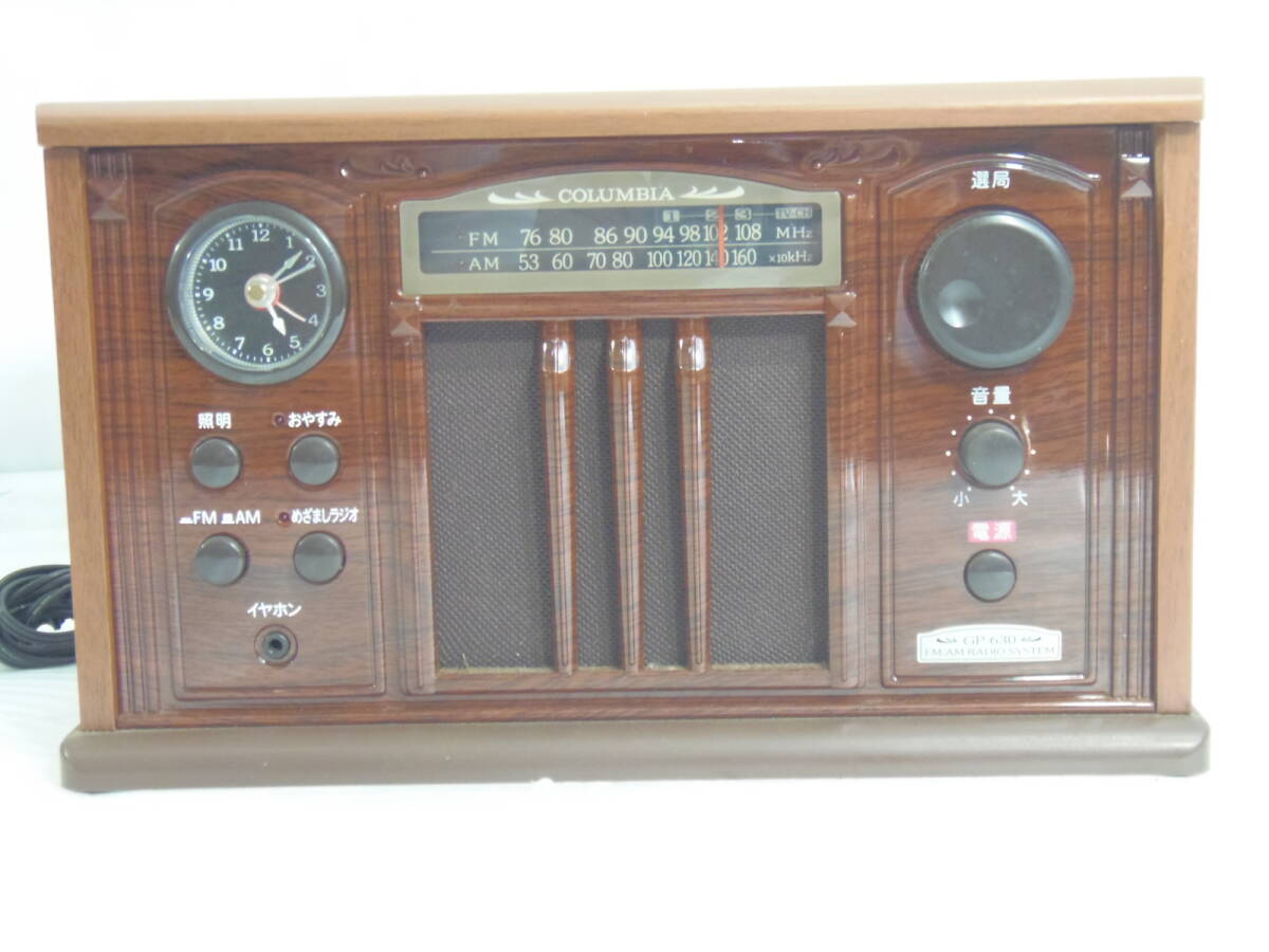 Yahoo!オークション -「gp-630」の落札相場・落札価格