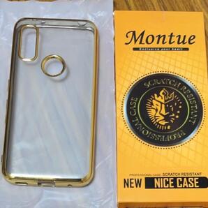 Android One S10 メタリック バンパー ソフトケース やわらかい