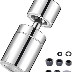 蛇口 シャワー TXing【120度首ふり 360度回転式】 蛇口 節水 泡沫器