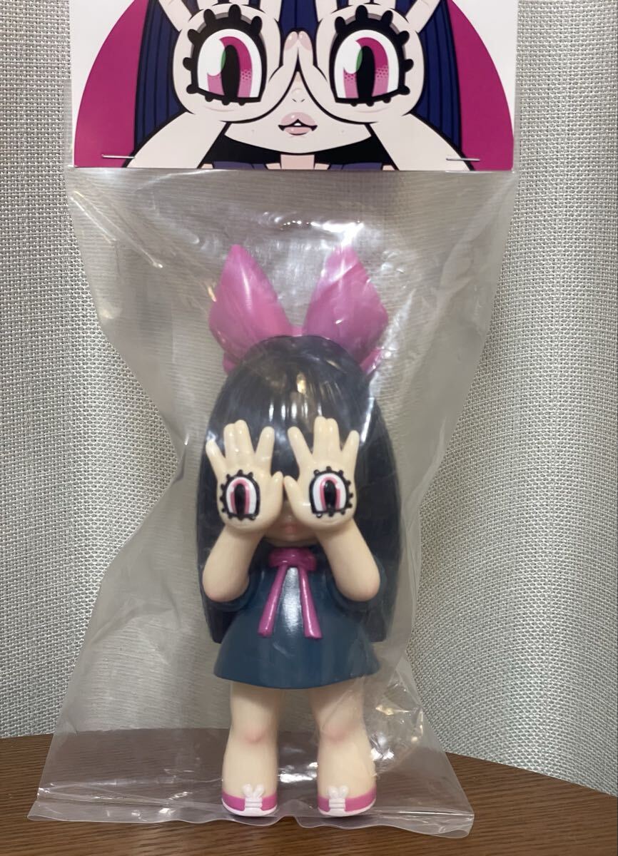 【新品未開封】 grapebrain 奇妙な仲間達SPパック 2025年最新】Yahoo!オークション -grape brainの中古品・新品
