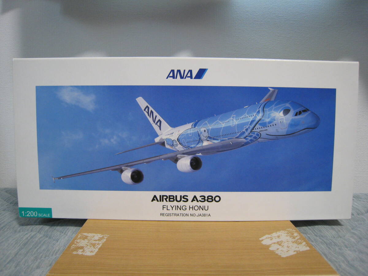 Yahoo!オークション -「a380 全日空」(航空機) (ミニカー)の落札