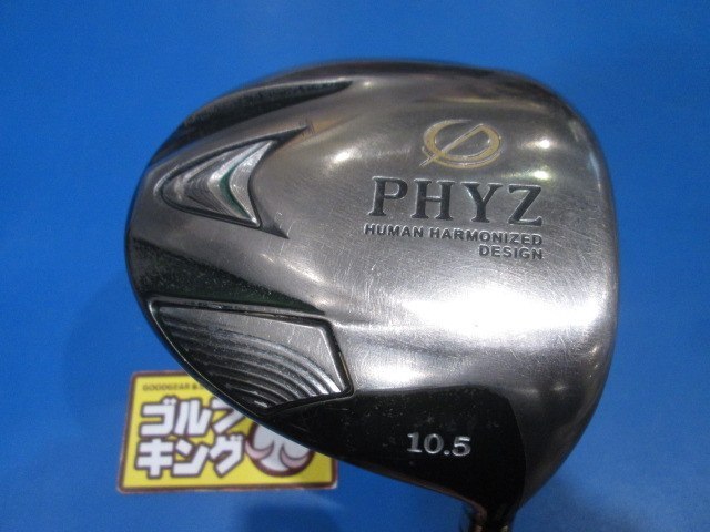 ブリヂストンファイズドライバーPHYZゴルフクラブCL初心者中古L 2025年最新】Yahoo!オークション -ブリヂストンゴルフ phyz