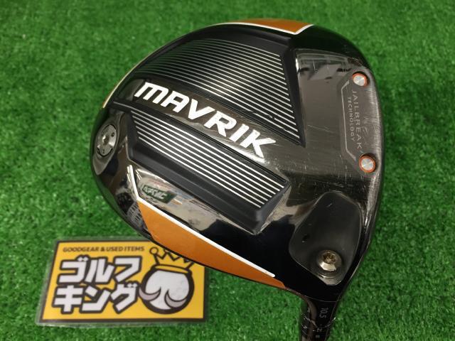 キャロウェイ MAVRIK ドライバー [Diamana 50 for Callaway