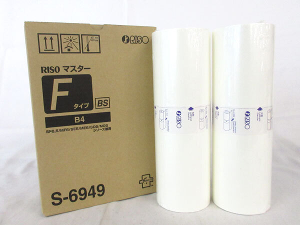 2025年最新】Yahoo!オークション - その他(サプライ 複合機