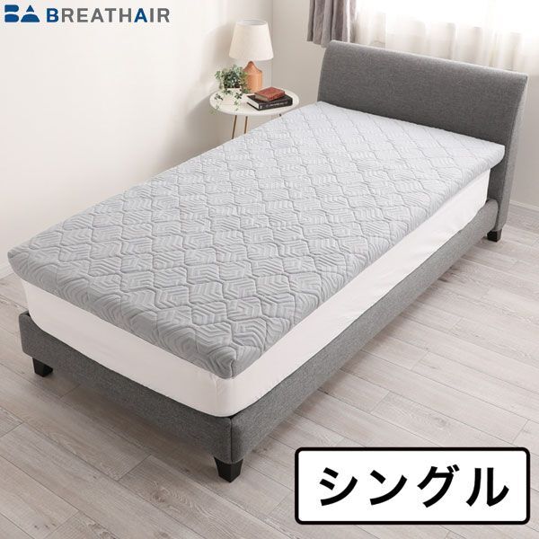 シングルエアーベッド 未使用品 楽天市場】エアーベッド シングルベッド ベッド シングル 簡易