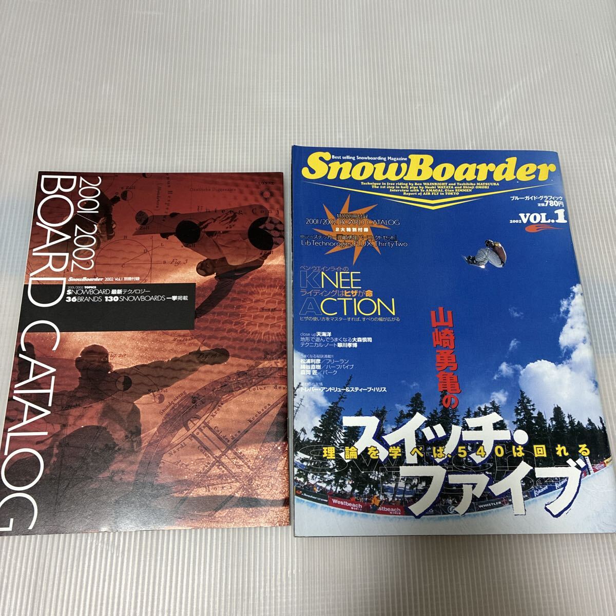 【中古】 オールスキー場完全ガイド ’９２/立風書房 中古】 オールスキー場完全ガイド '92/立風書房 中古】 オール
