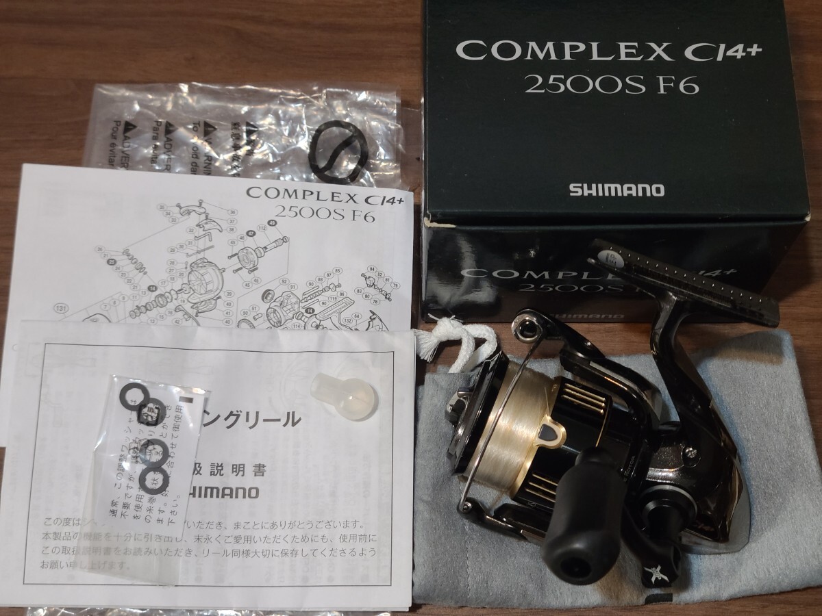 【付属品有】SHIMANO 17 COMPLEX CI4+ 2500S F6 Amazon | シマノ(SHIMANO) スピニングリール 17 コンプレックス
