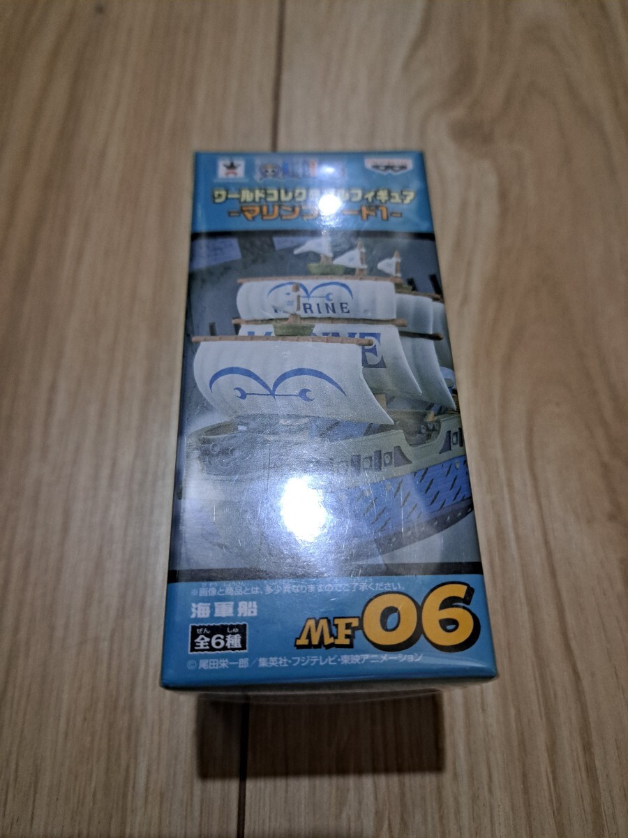 海軍　ワーコレ　未開封品 2025年最新】Yahoo!オークション -ワンピース ワーコレ 海軍の