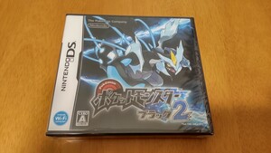 【新品・未開封】 ポケットモンスターブラック2 ニンテンドーDS