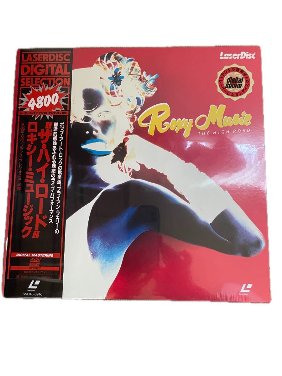 ROXY MUSIC「HISTORY」レーザーディスク【特価】未開封 ROXY MUSIC「HISTORY」レーザーディスク【特価】未開封 2025年