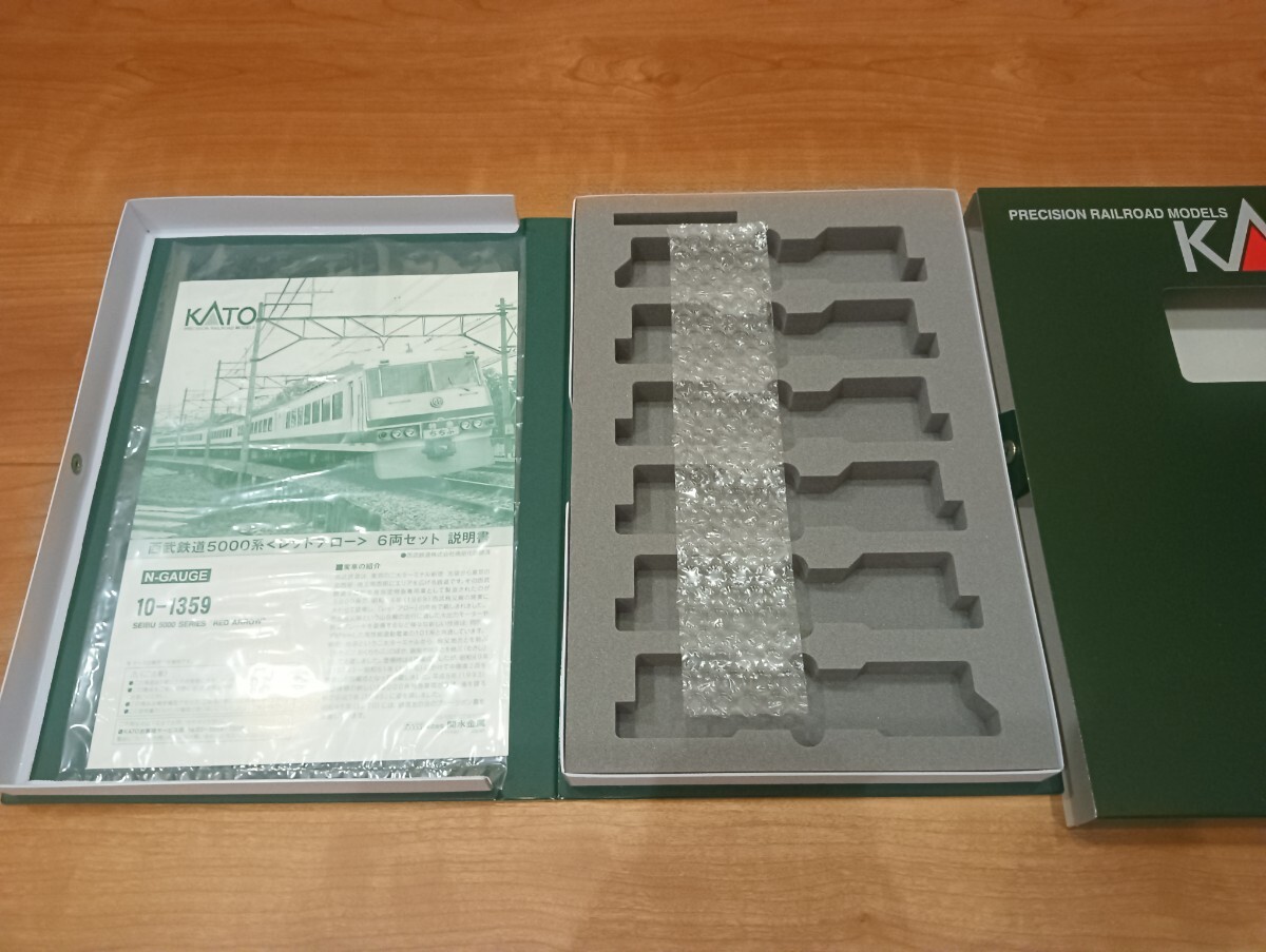 2025年最新】Yahoo!オークション -西武鉄道の中古品・新品・未